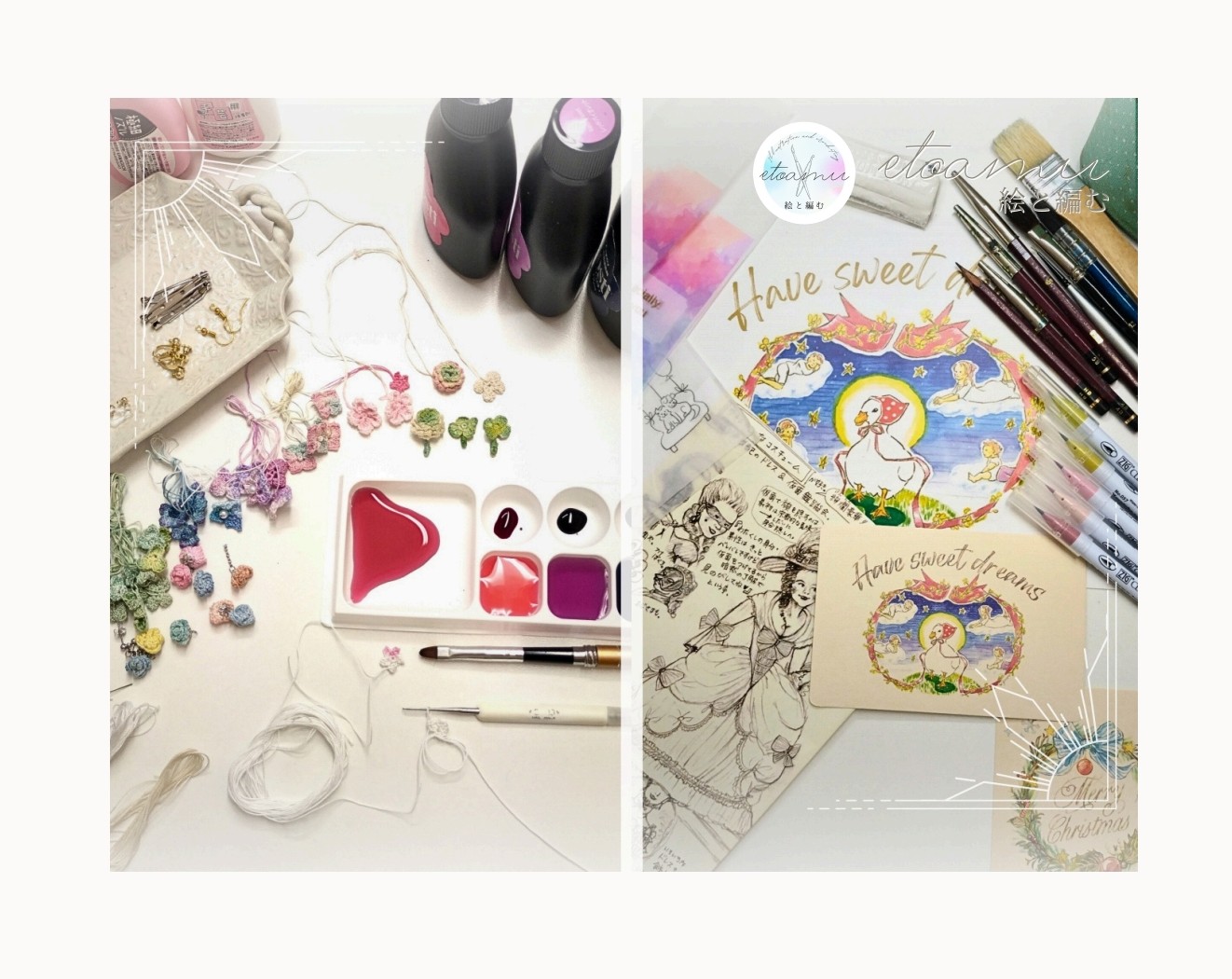 はじめまして🍀「etoamu-絵と編む」ショップのご紹介