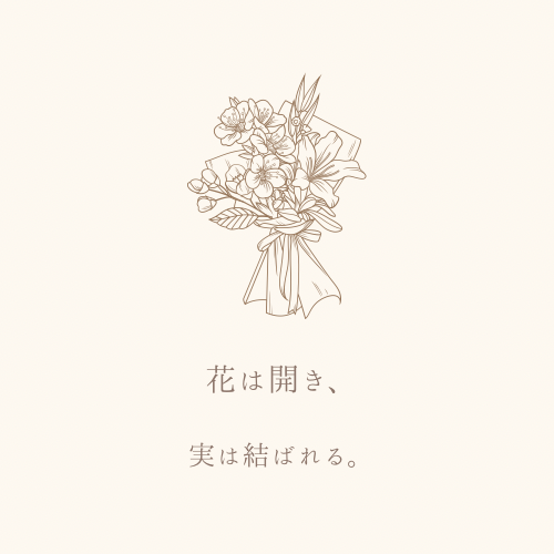 初めまして(^^)広報担当に任命されました【祈祷呪術師・陰陽霊子】です☯️
