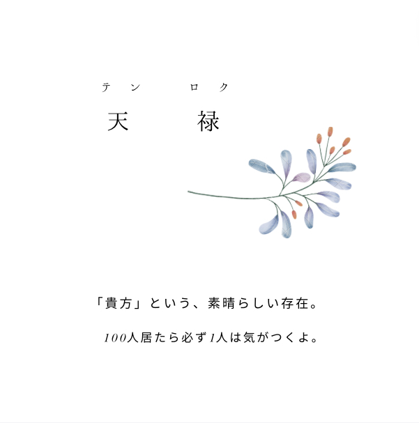 桜の花も満開です、皆さま如何お過ごしでしょうか🌸*・.