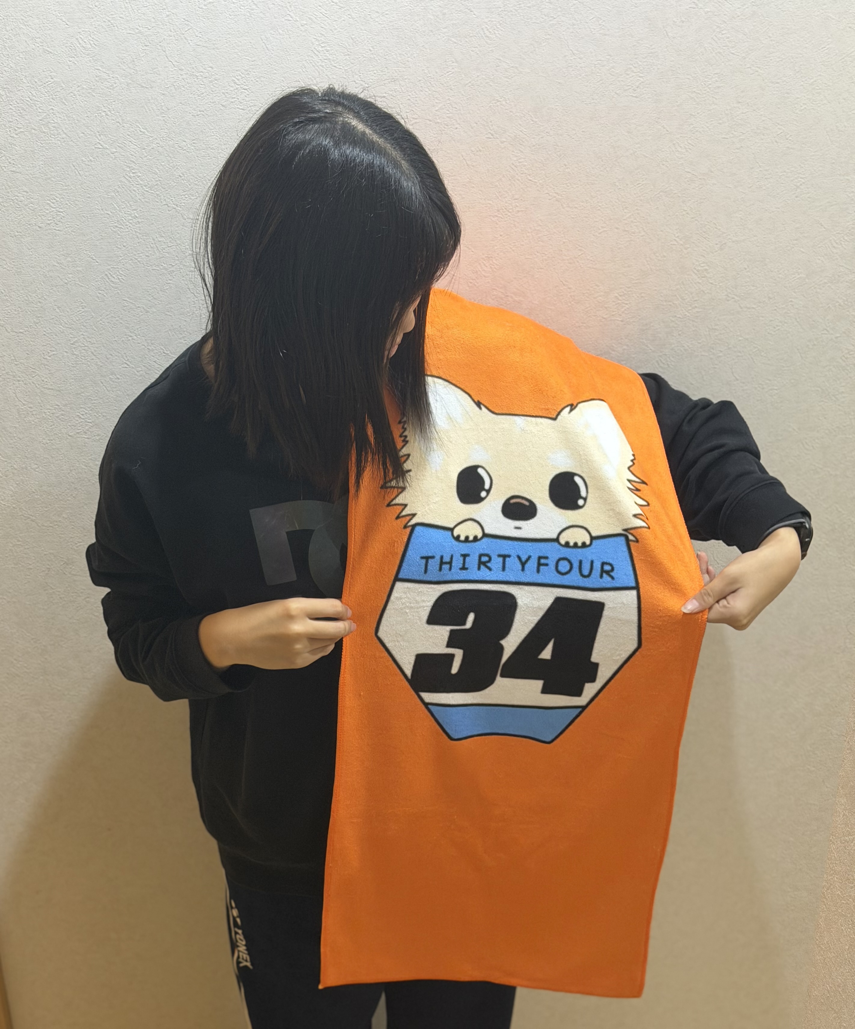 タオルが出来るまで