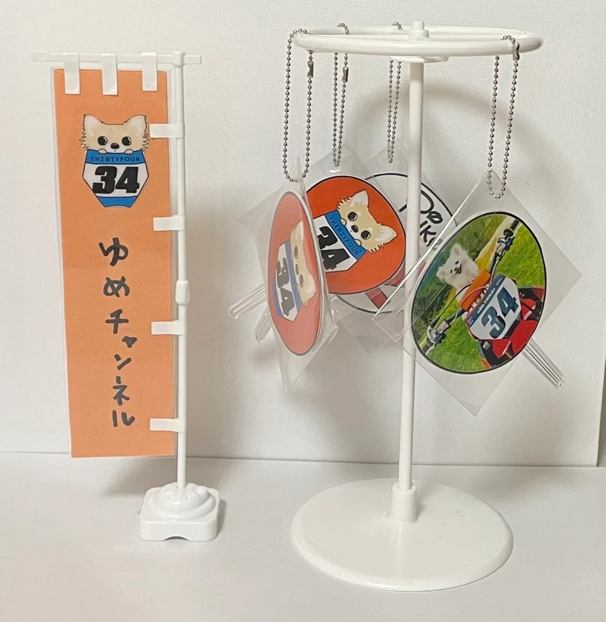 ミニうちわから始まった2025年