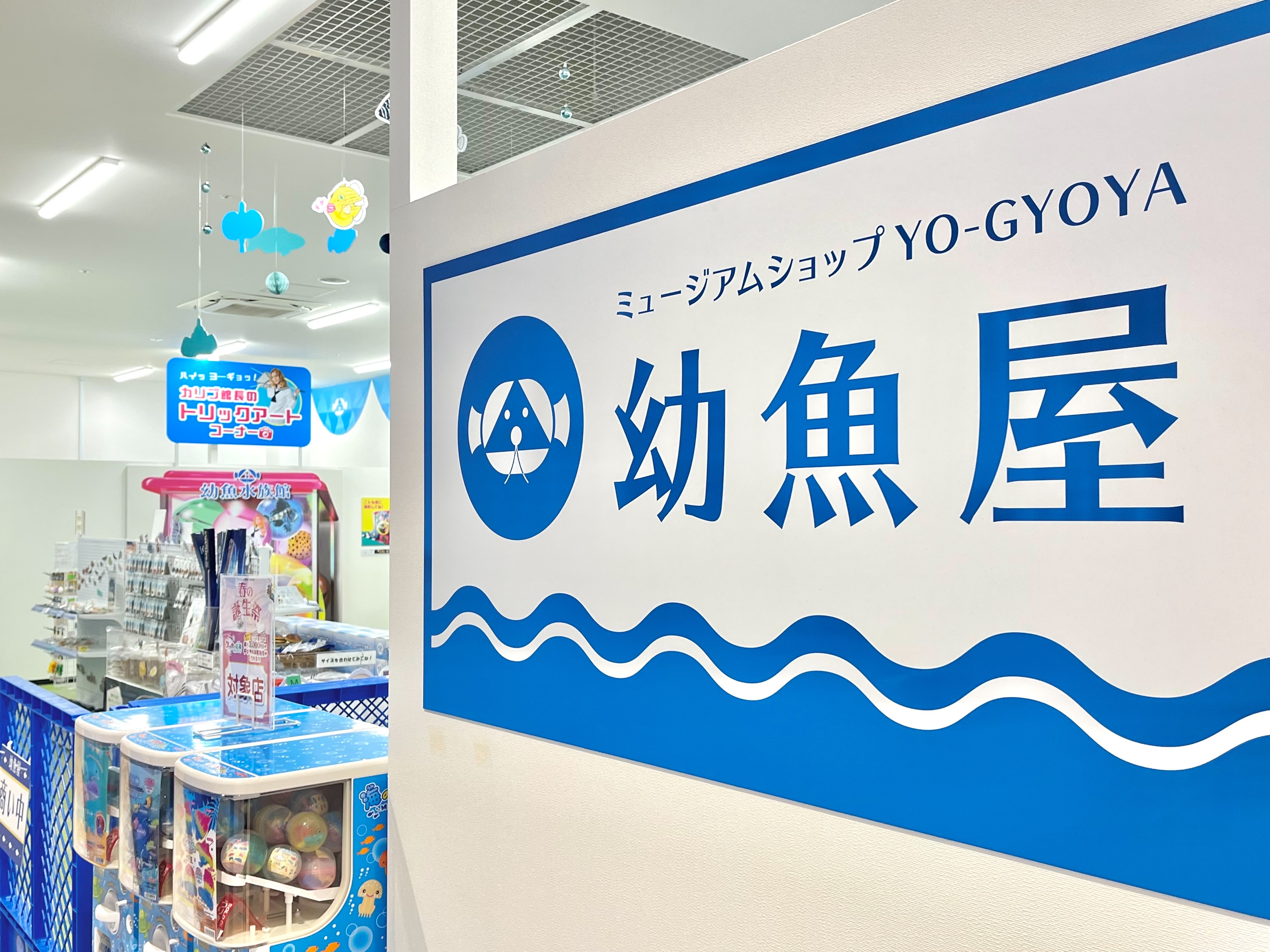★休業日のお知らせ★