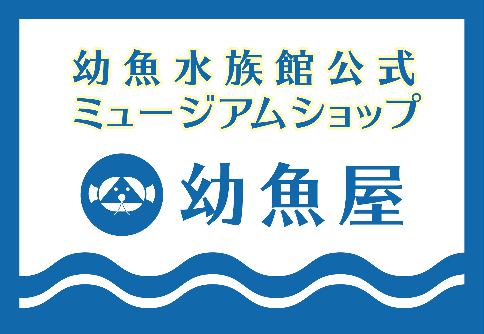 【 ご購入前に必ずお読みください 】