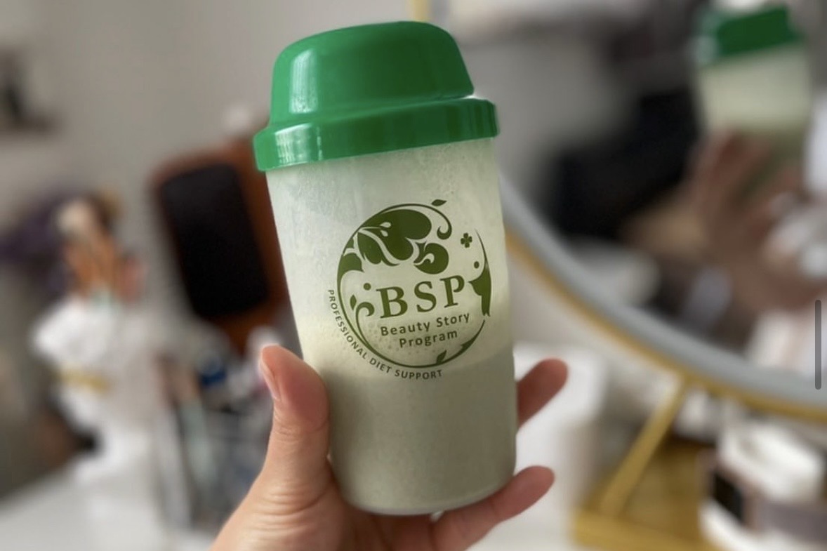 【脂肪燃焼】アミノチャージPlus