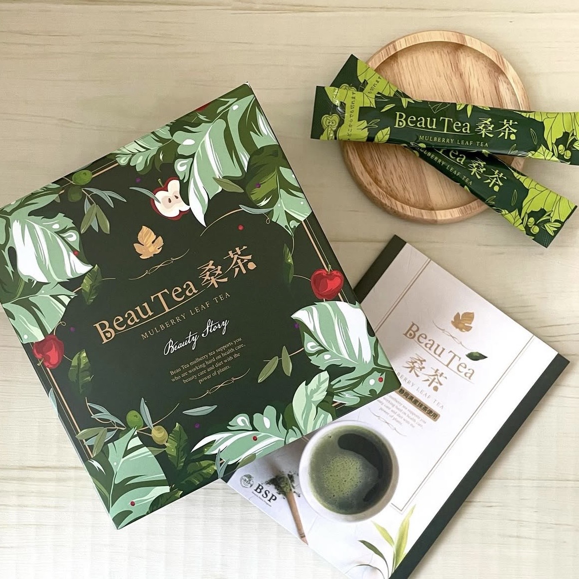 【糖質脂質をコントロール】BeauTea桑茶