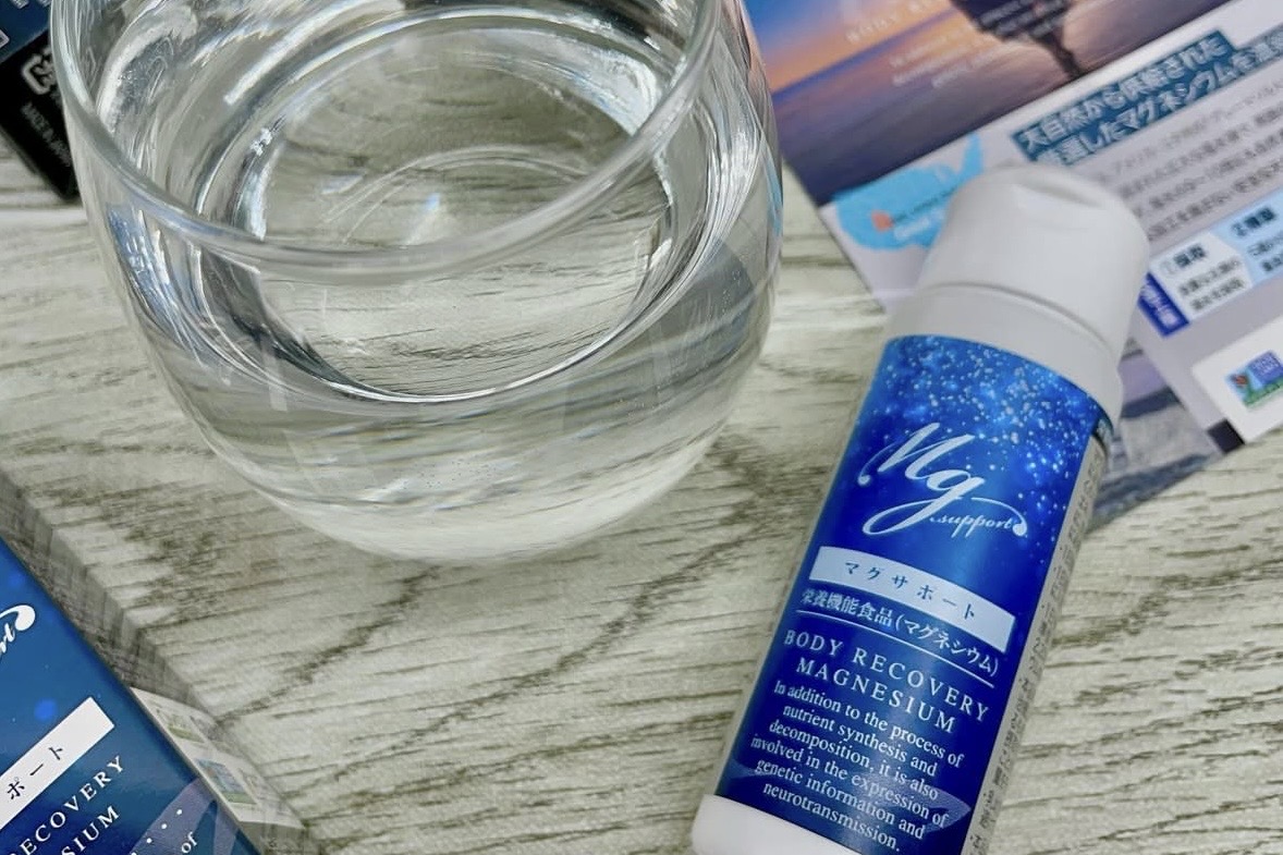 【代謝の鍵を握る】マグサポート