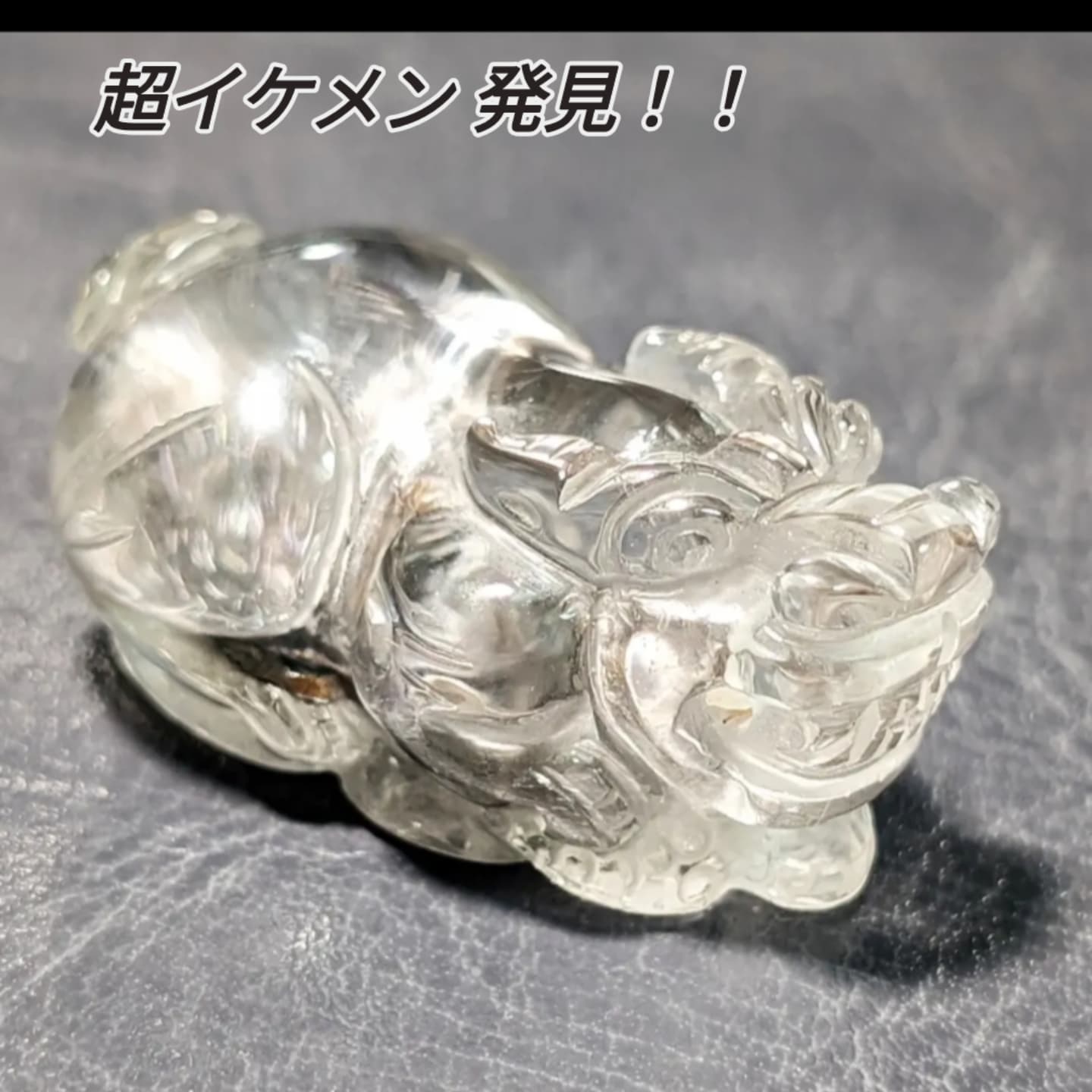 ◇気付いたこと。。。