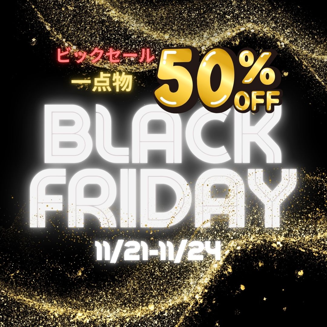 〇一点物半額セール開催!自己紹介必読 フリマアプリメルカリで開催中!