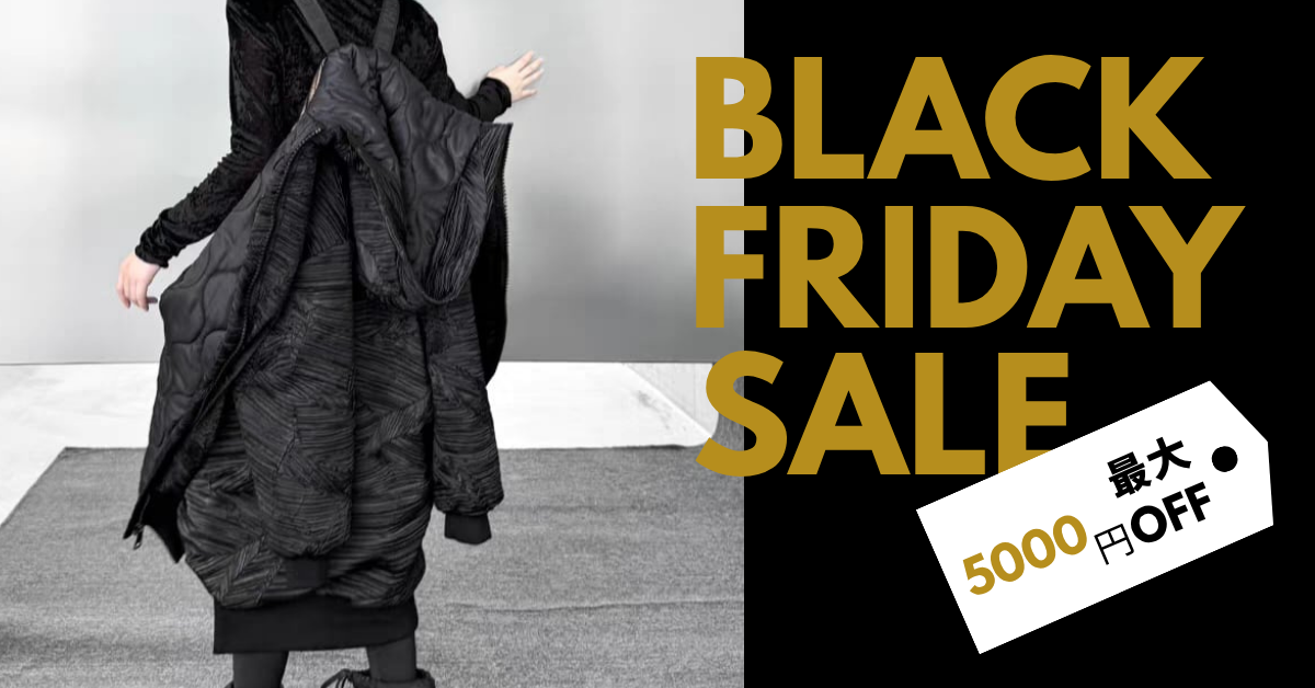 ◆R.Queen ブラックフライデー開催のお知らせ