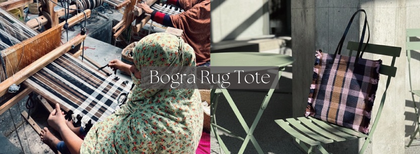 Bogra Rug tote