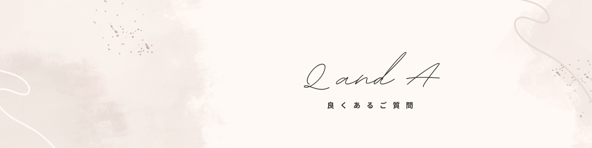 ネイルチップQ&A