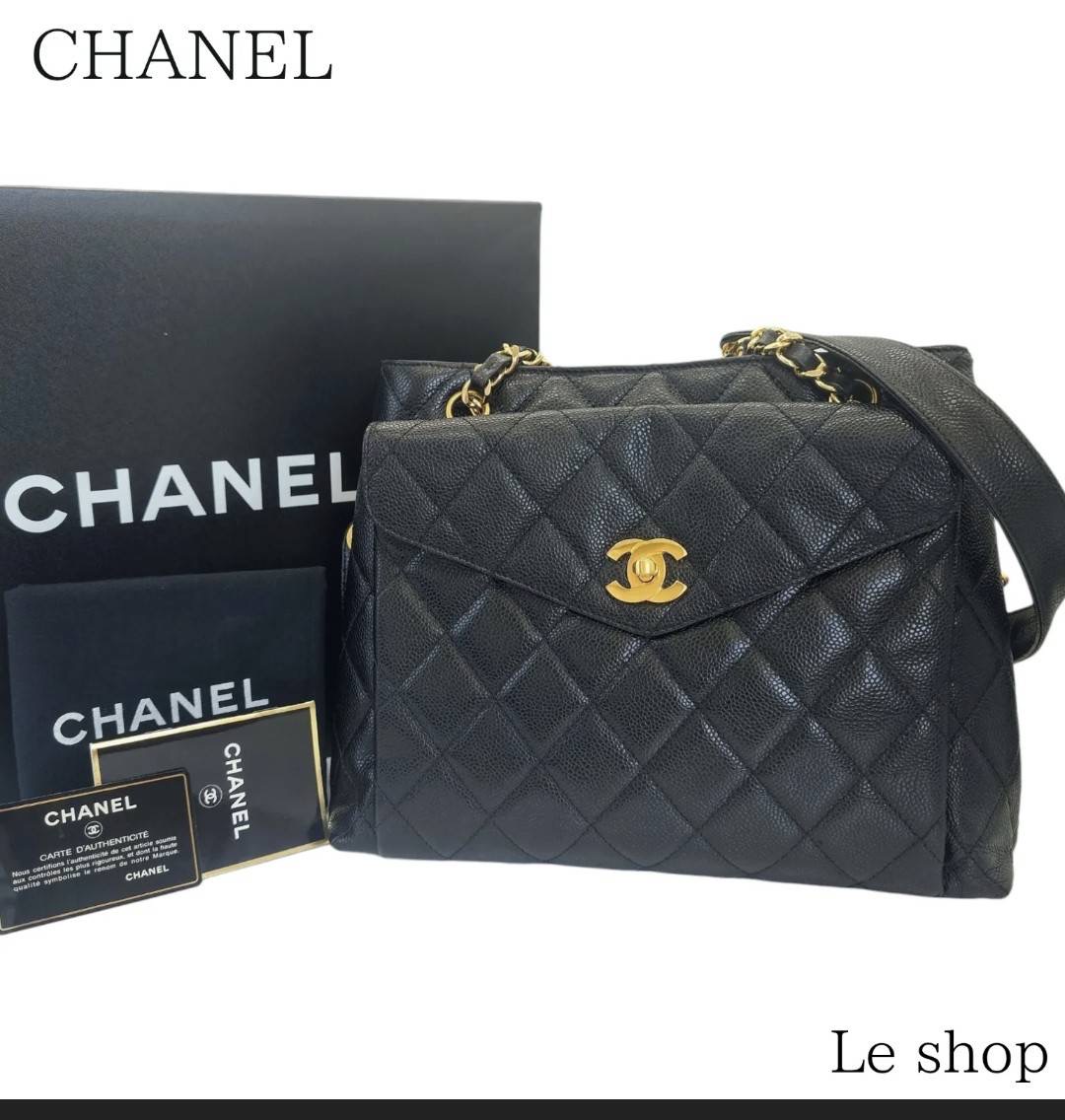 🖤CHANEL シャネル　4番台チェーントート　ブラック🖤