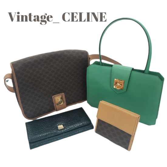 憧れの《Vintage CELINE》──時を超えて愛される名品たち