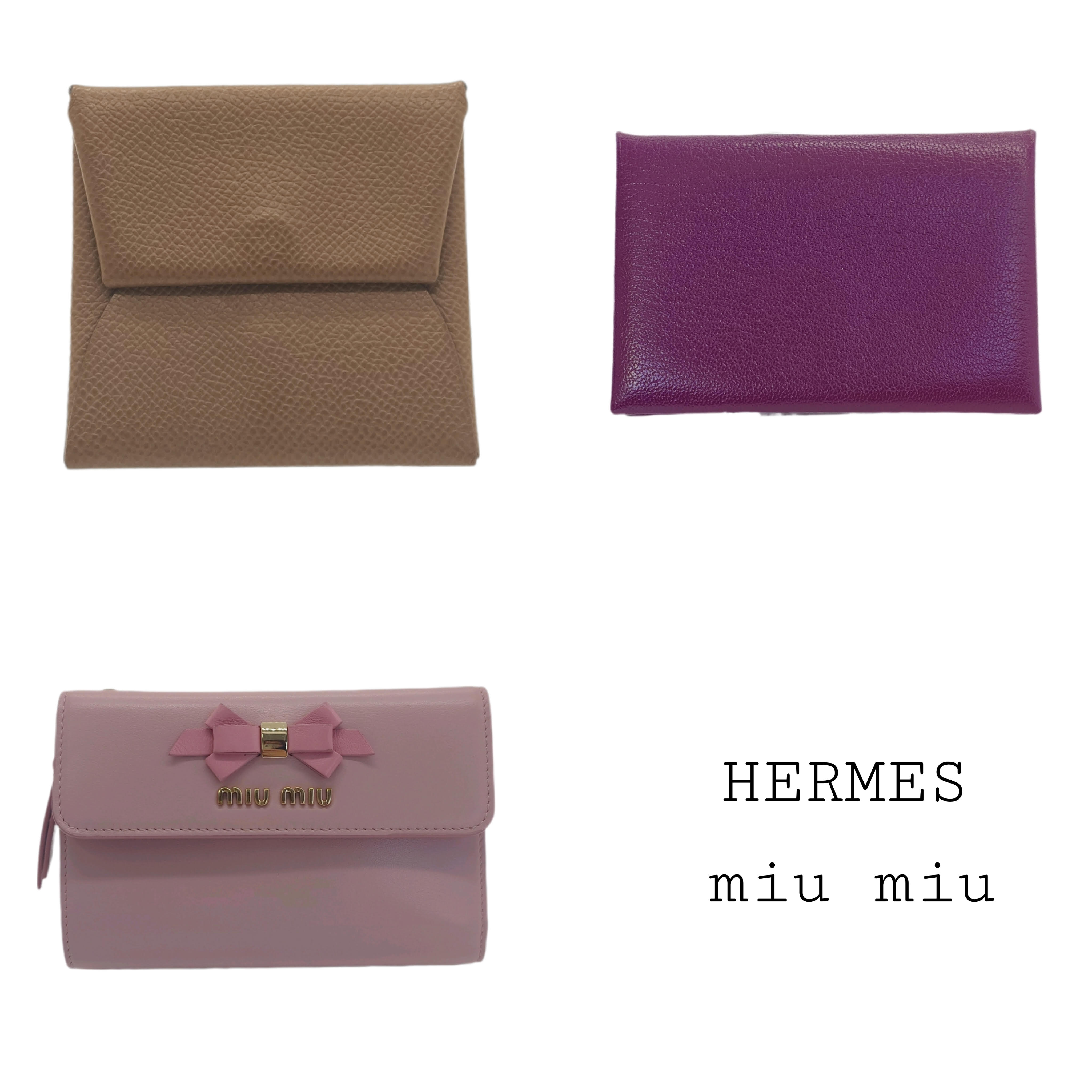 美品セレクト特集！！