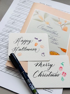 モダンカリグラフィー体験ワークショップ開催します！（東京・西国分寺・女性限定）