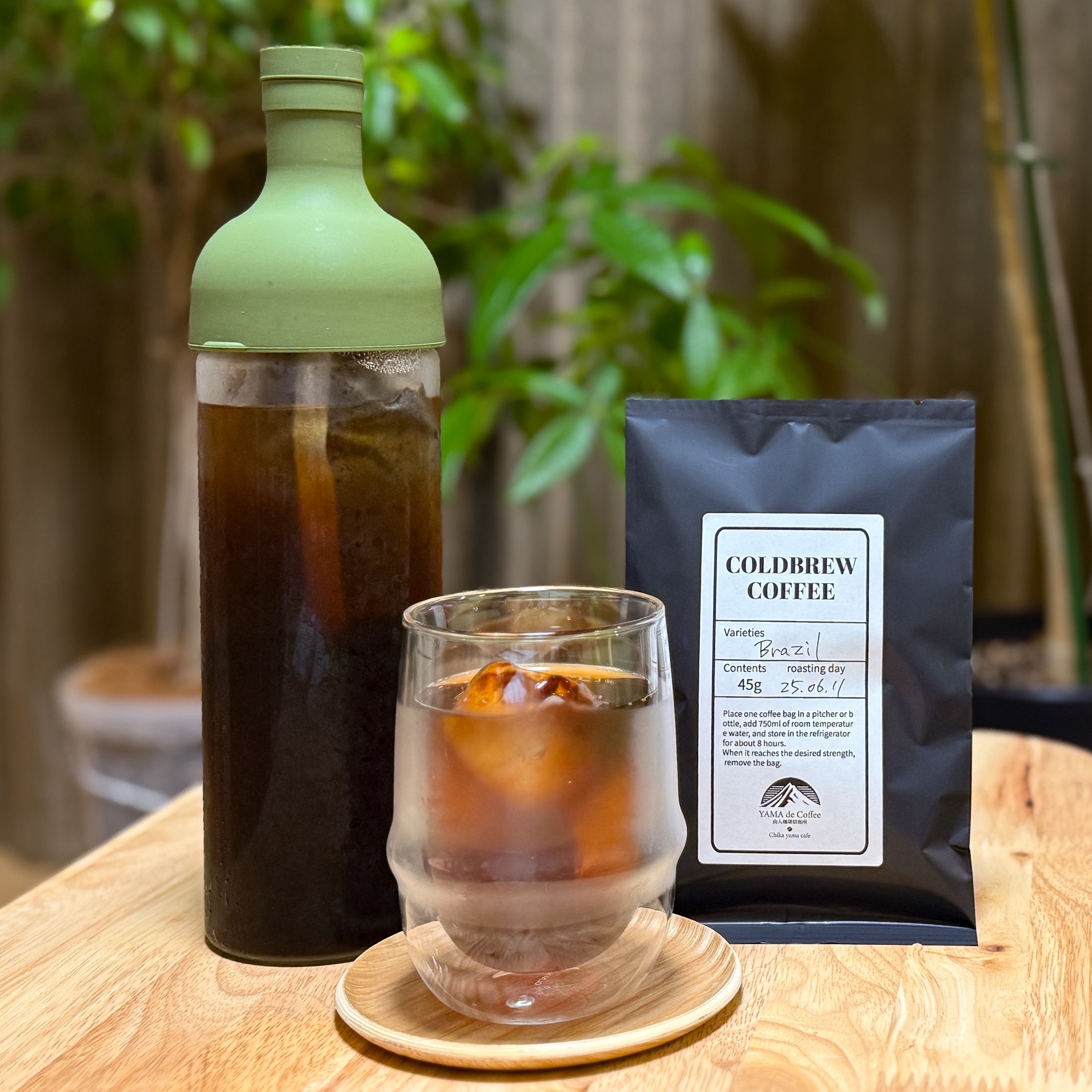 水出しコーヒー