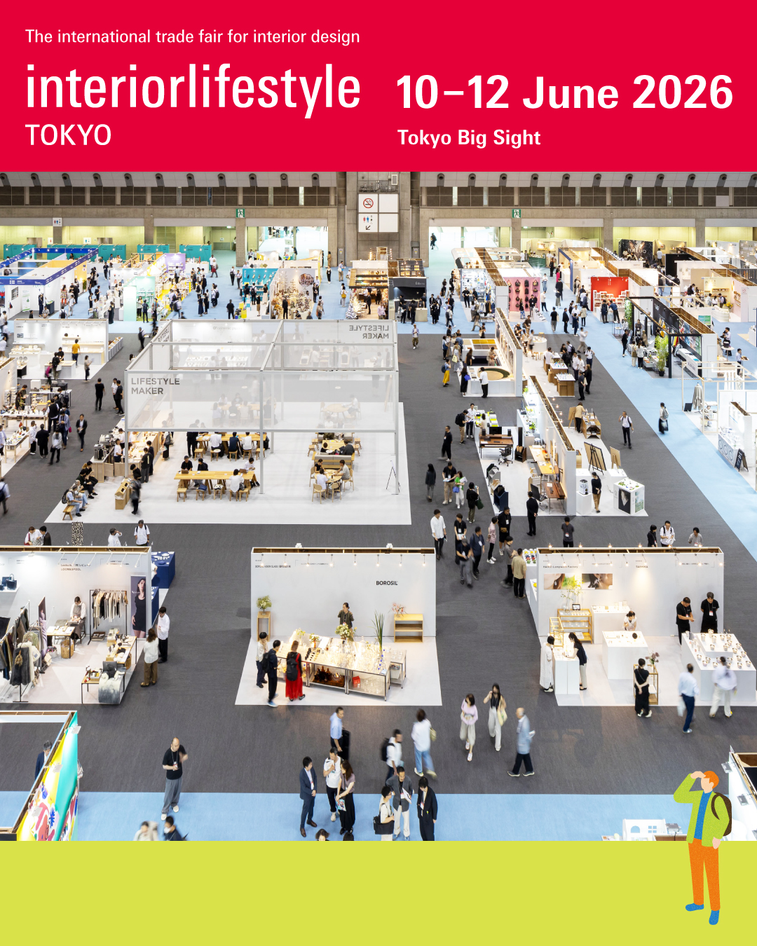 HikariSAS 展示会出展のお知らせ|インテリアライフスタイル 2026