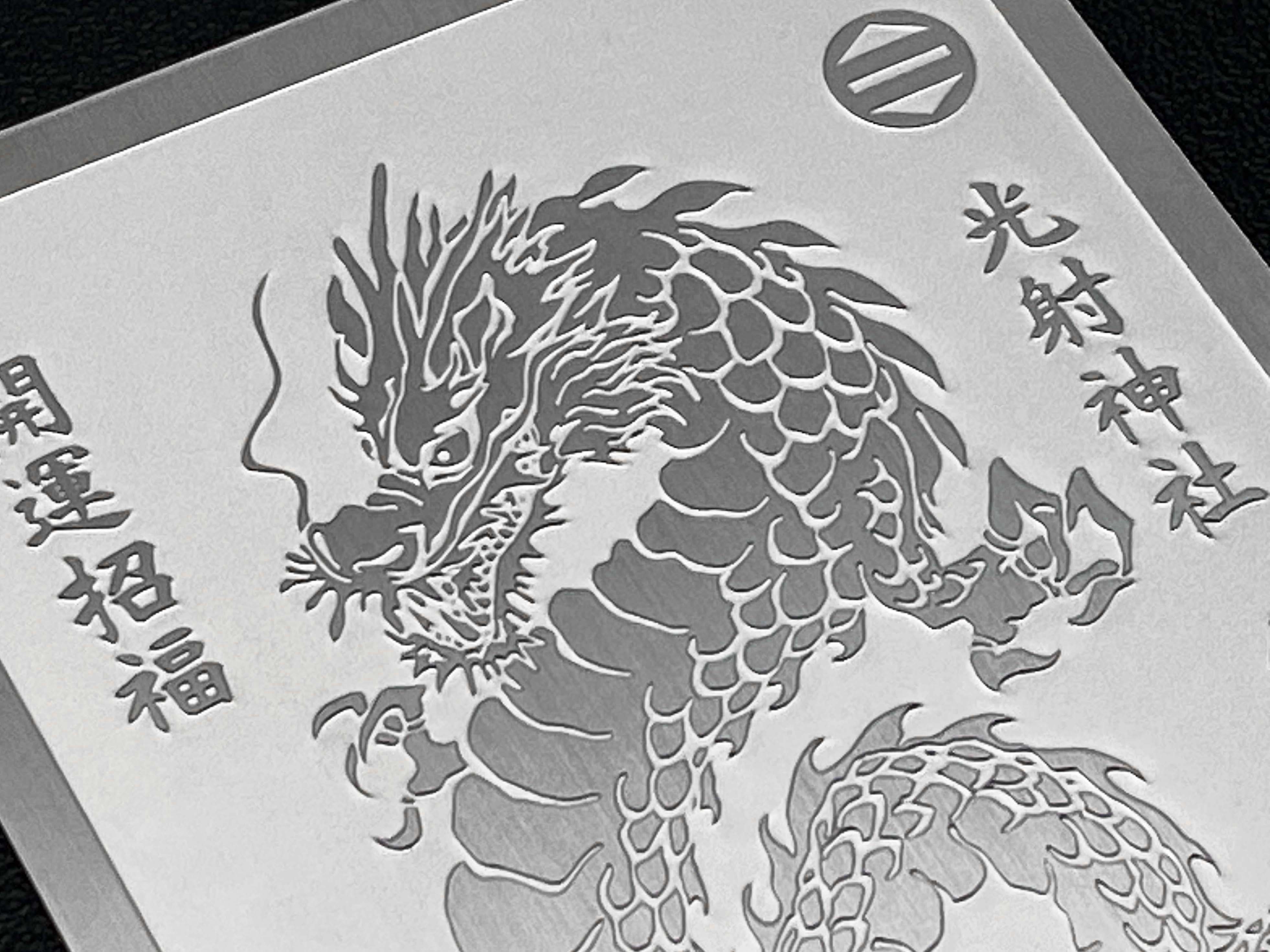 【神社・寺院様向け記念品】　カード型エッチングミラーのご提案