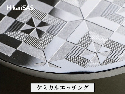 第4回　ケミカルエッチングとレーザー加工の違い