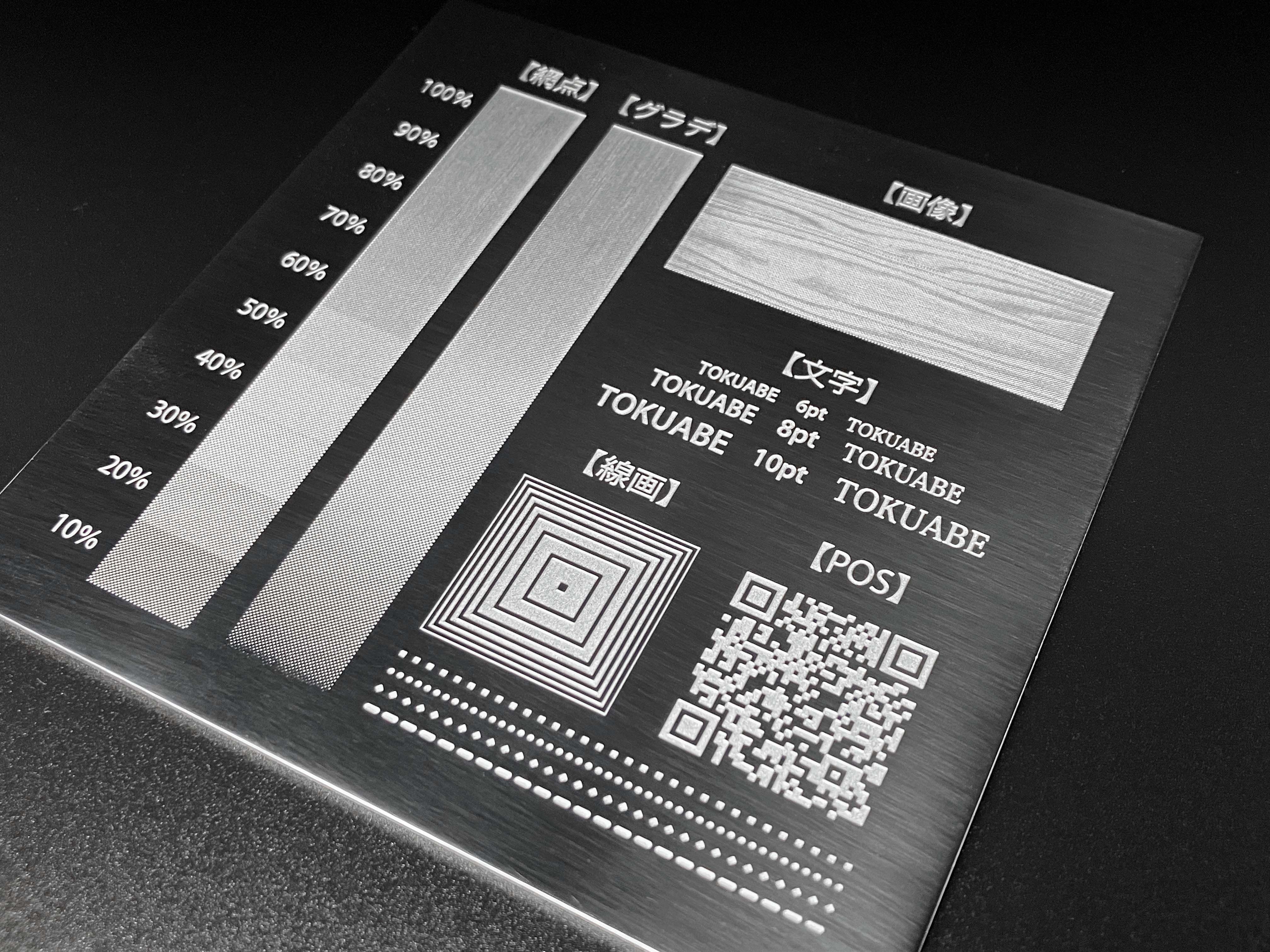金属アレルギーへの配慮として｜SUS316Lコースターの特注対応を開始しました