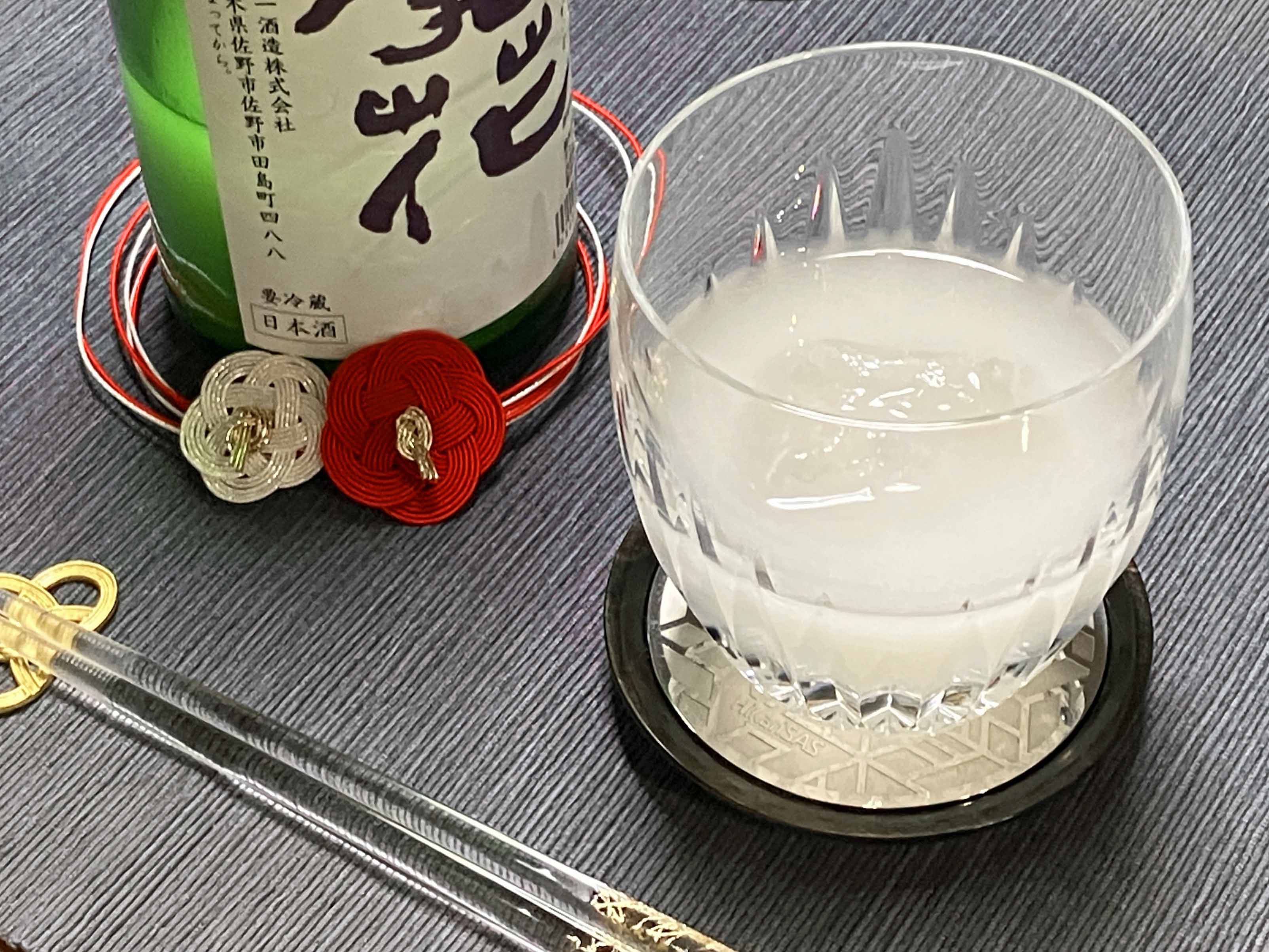 新年あけましておめでとうございます