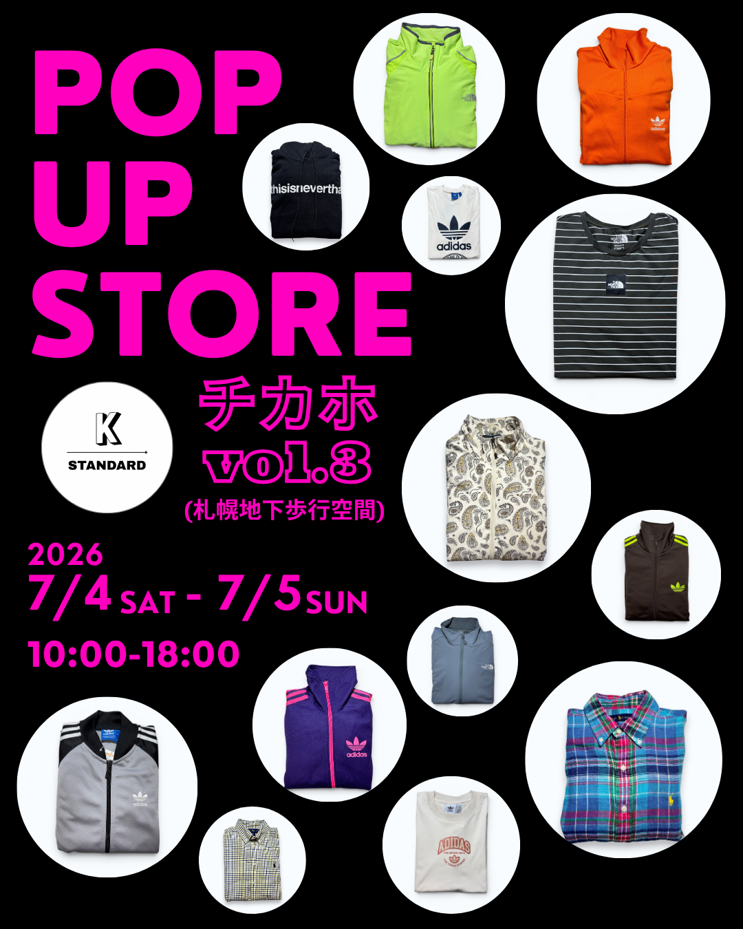 【札幌チカホ開催】韓国古着POP UP|THE NORTH FACE・adidas