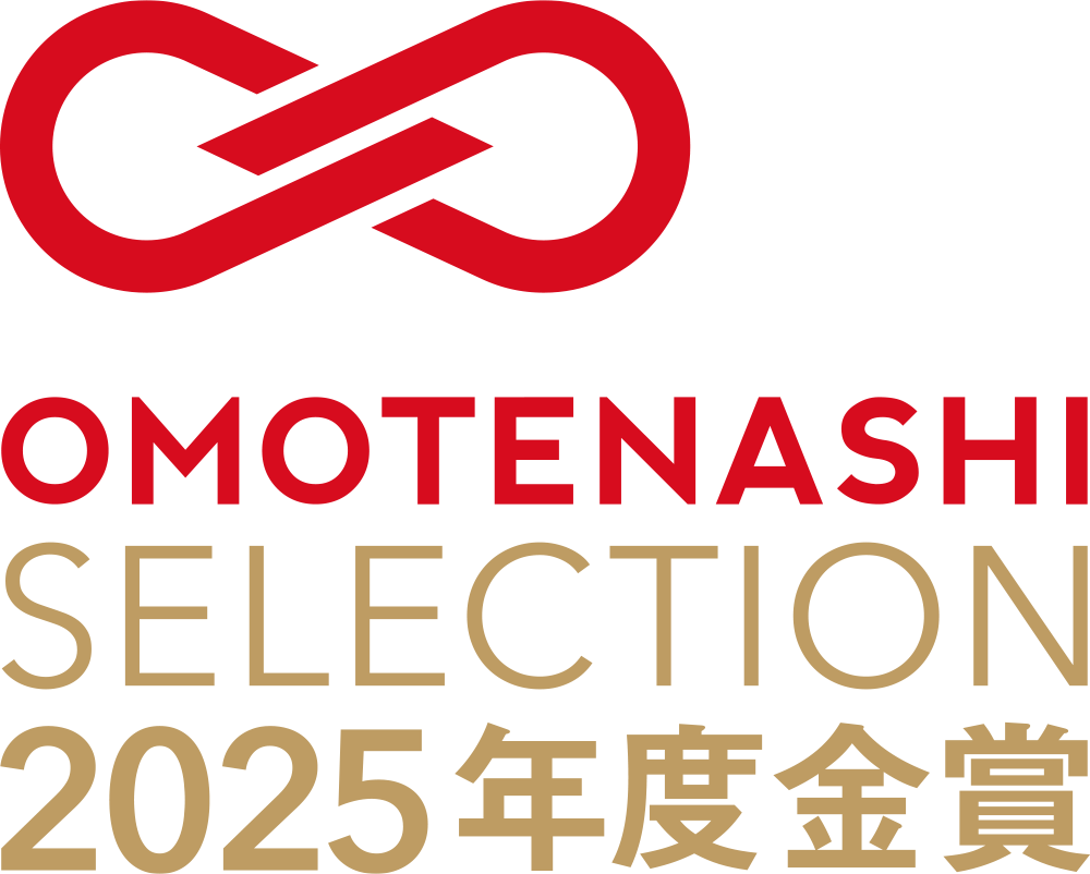 【ご報告】「天然真鯛と有明海苔」が おもてなしセレクション金賞を受賞しました