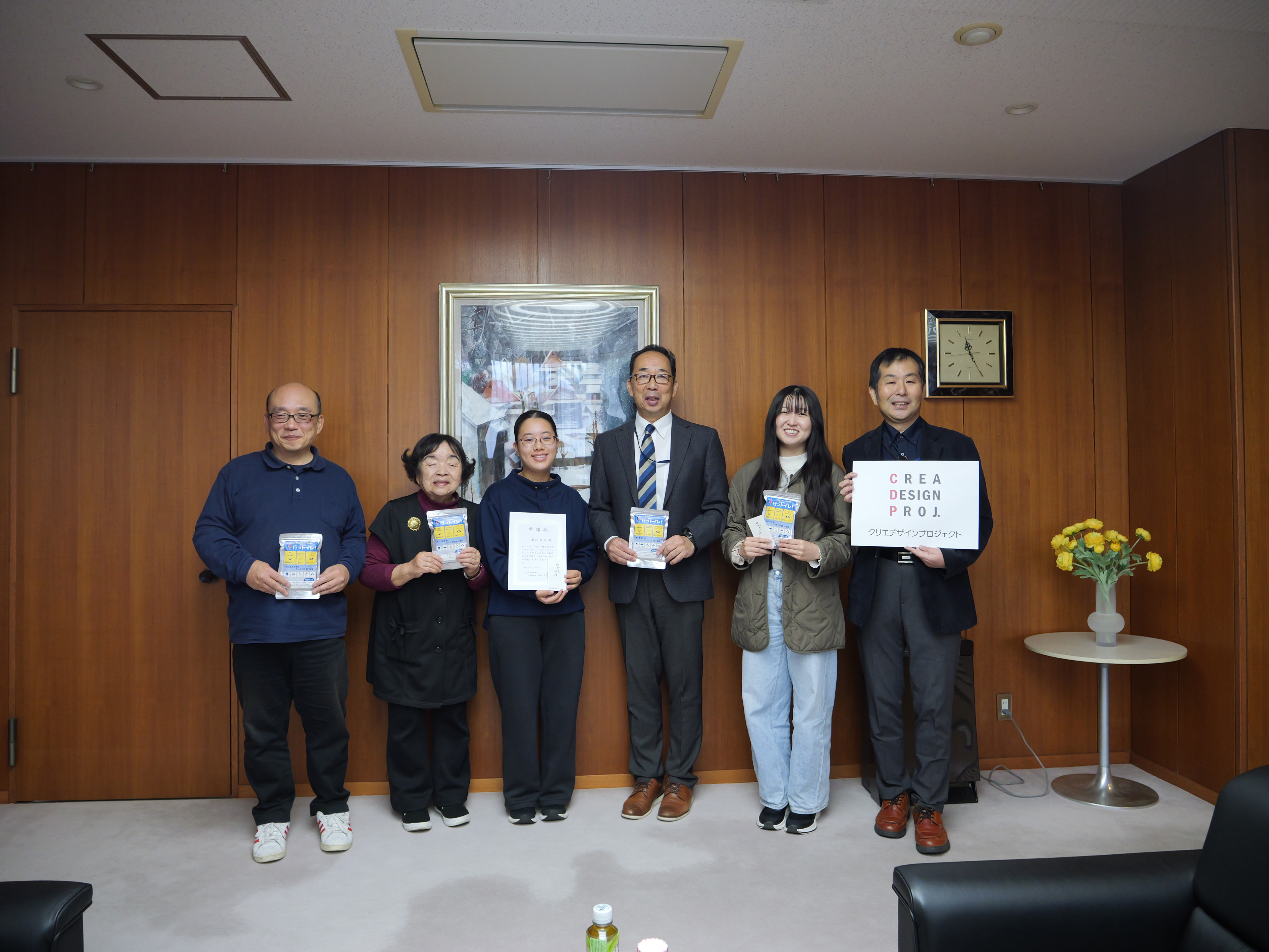 和歌山大学とコラボパッケージ　新デザイン発売