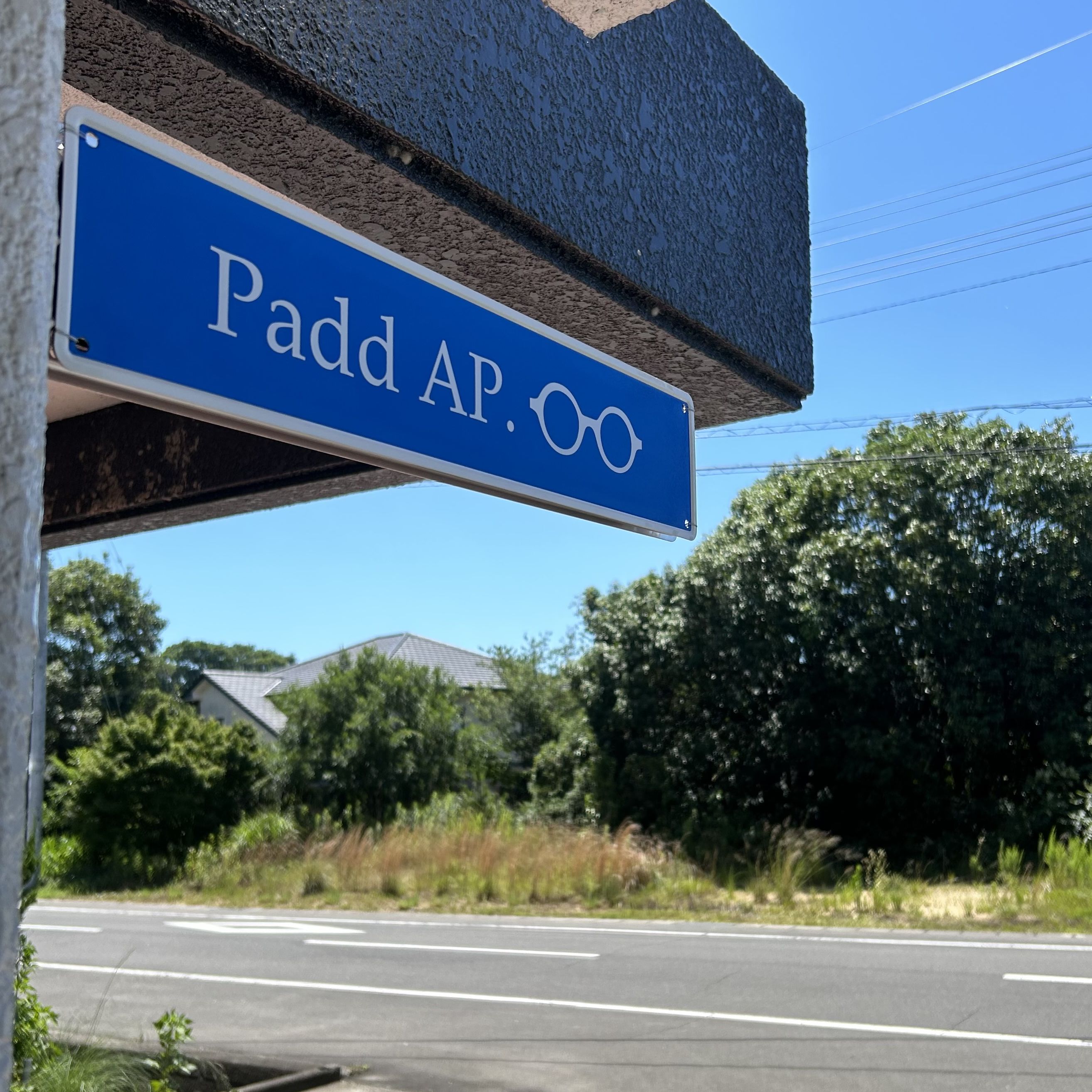 ご来店いただく場合（要予約）