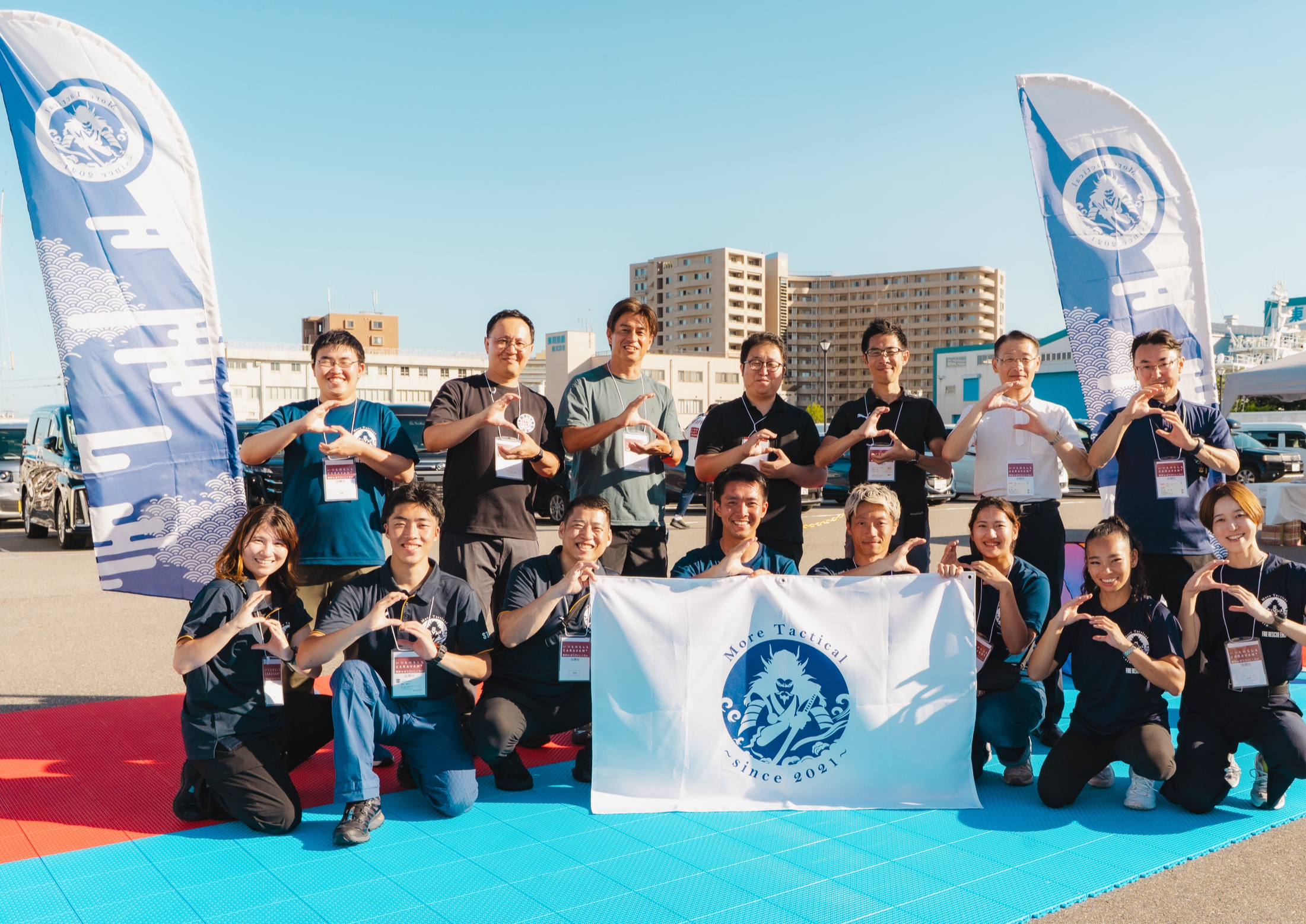 スサノオジャパン 第6回 新潟大会 開催報告
