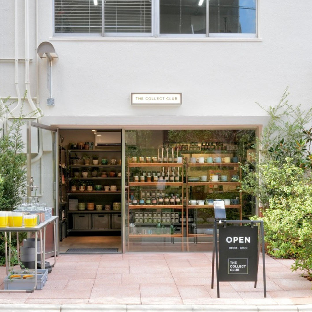 年末年始スケジュールのお知らせ