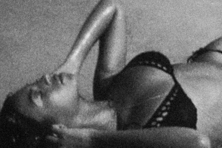 ビヨンセ、未発表曲“Morning Dew (Donk)”が正式リリース