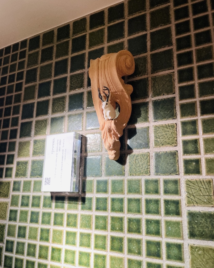 【東京都・北千住】串揚げ居酒屋 串カツと豆皿ひとしな