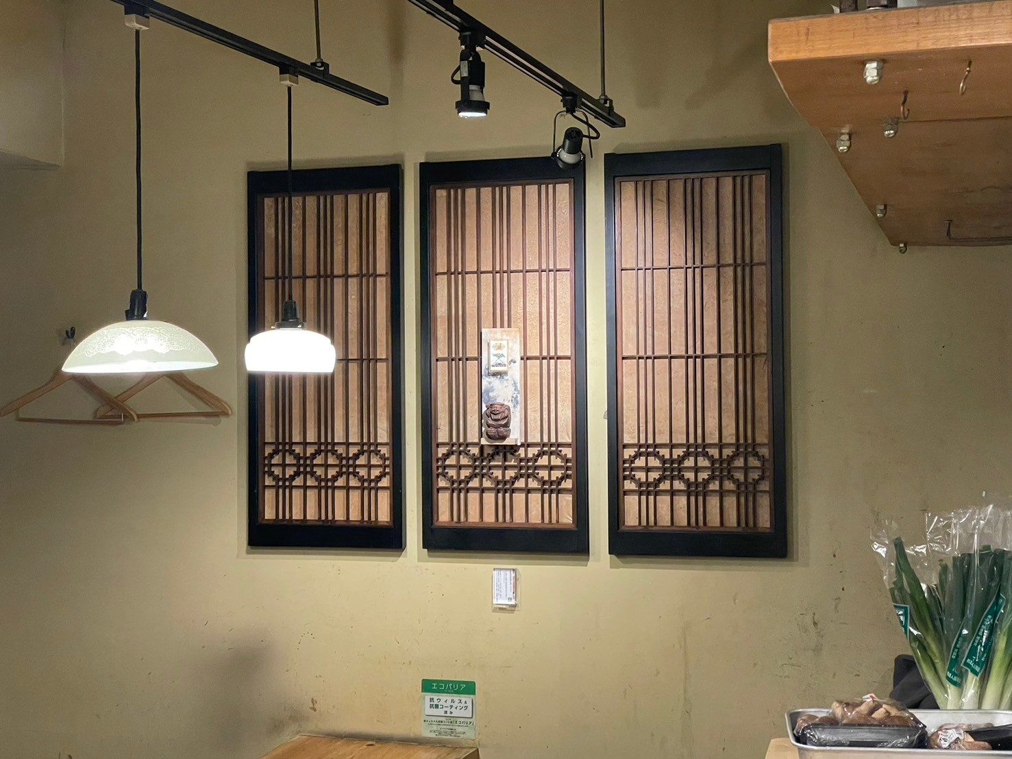 【東京都・北千住】和食居酒屋 てまえの一歩 北千住