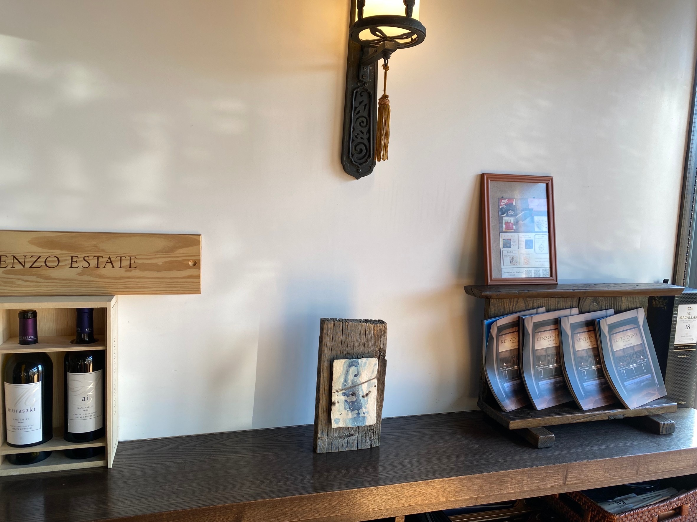 【群馬県・伊勢崎市】博多串寅吉