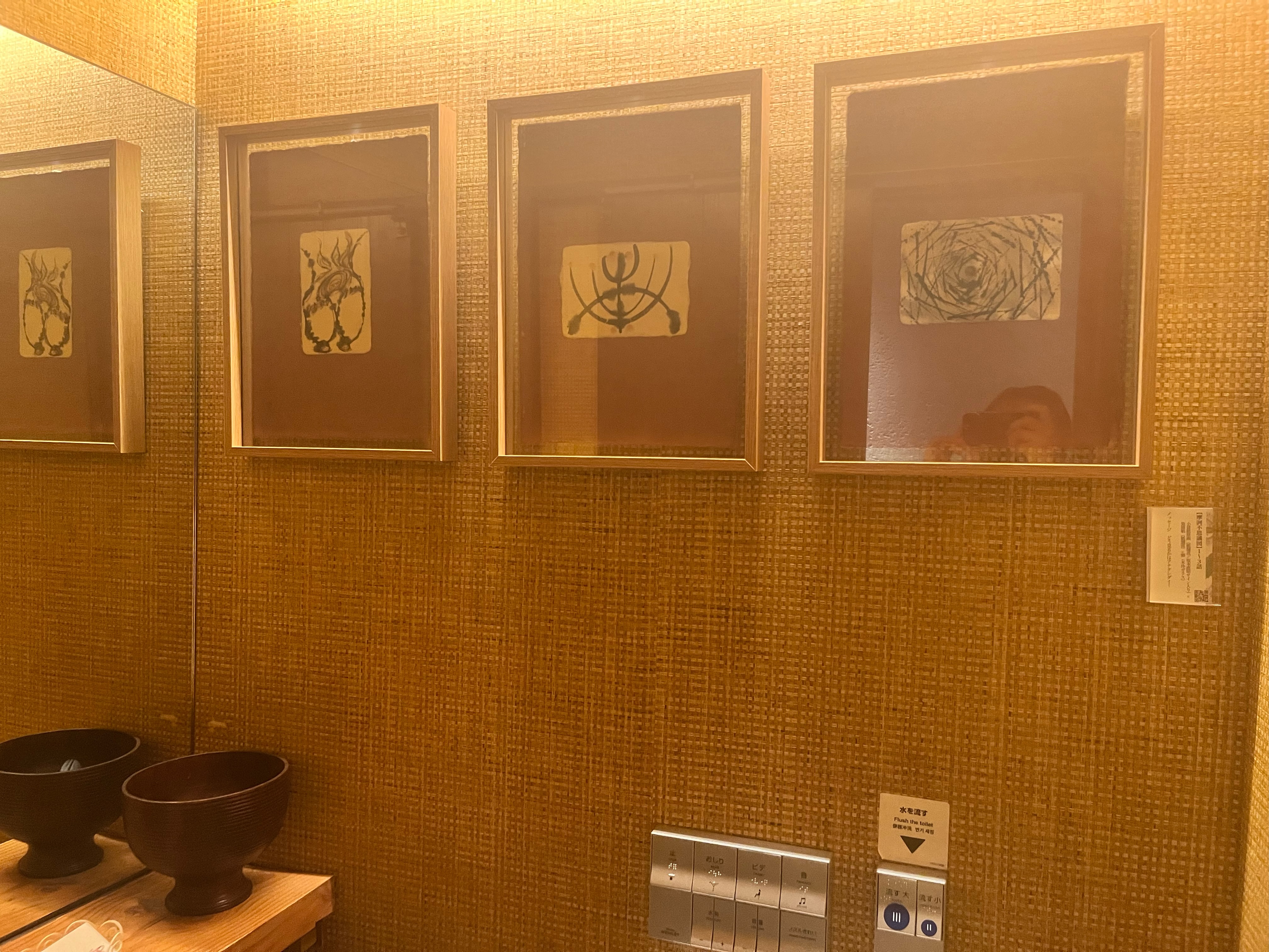 【東京都・市ヶ谷】にんじんや市ヶ谷店