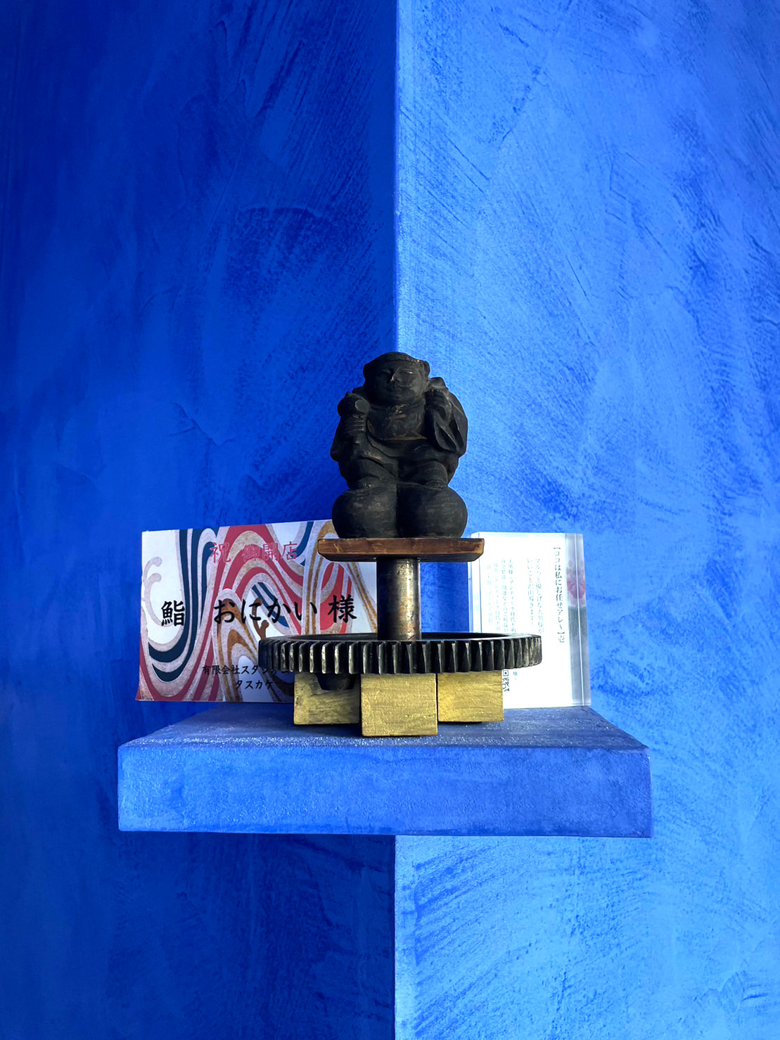 【東京都・虎ノ門】鮨おにかい×2