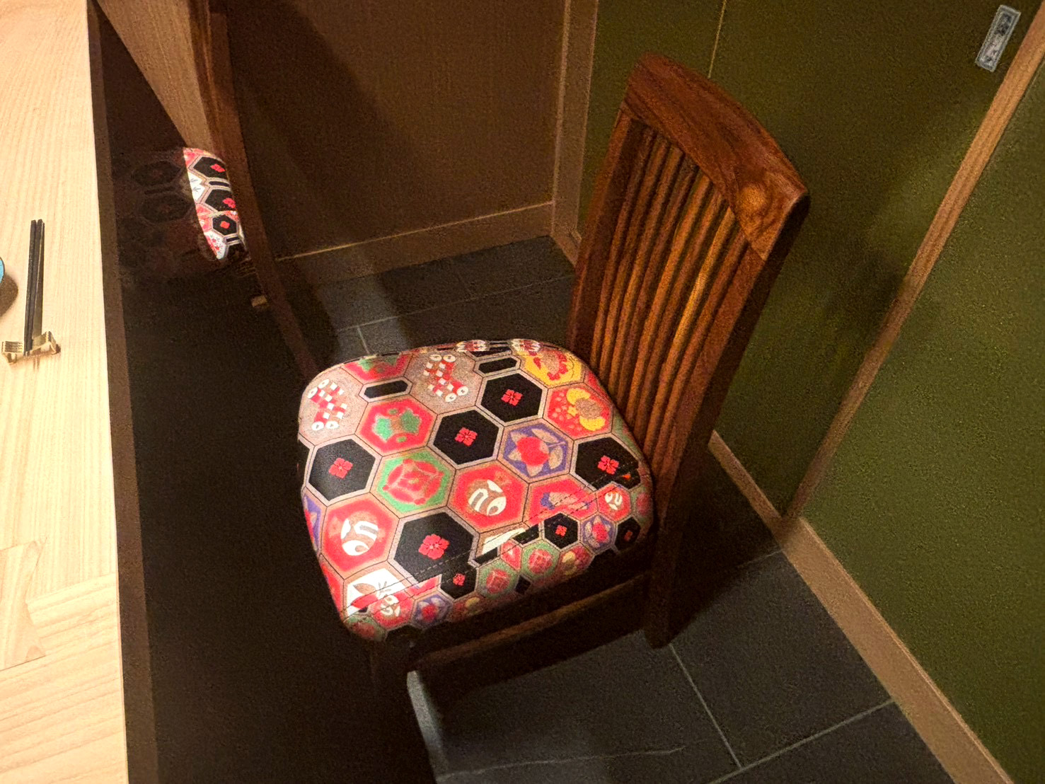 【東京・新宿】鮨よしかわ 海道