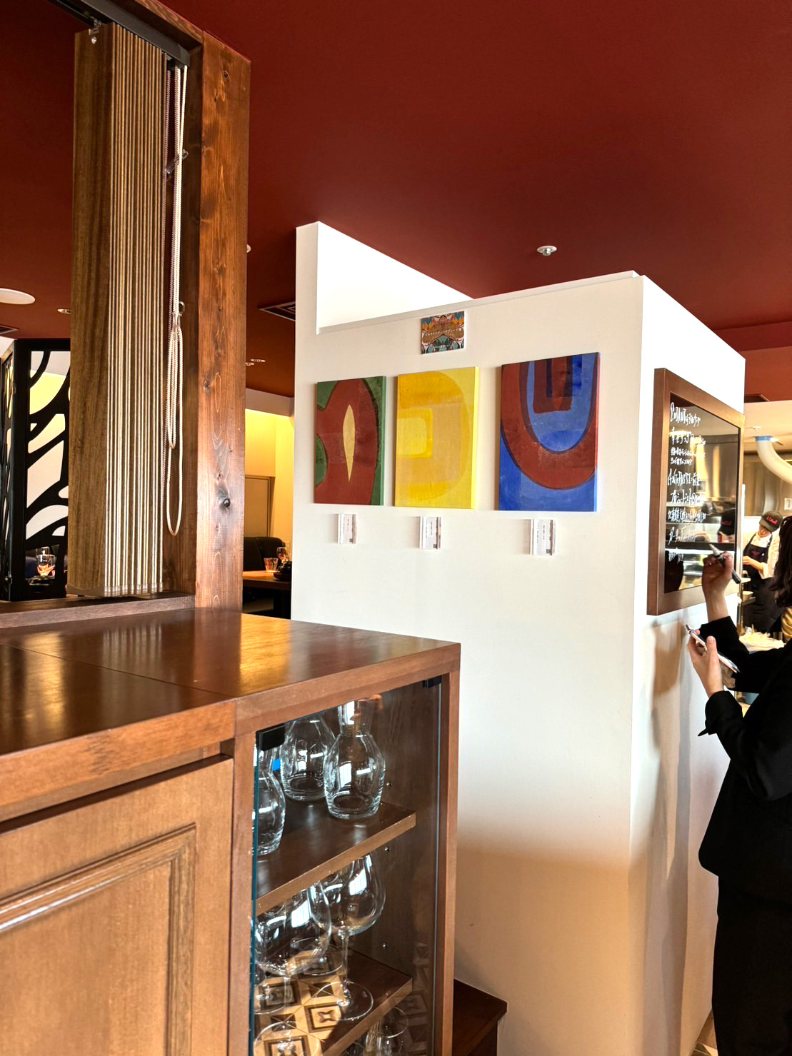 【東京都・西新宿】イルキャンティーパラディーソ