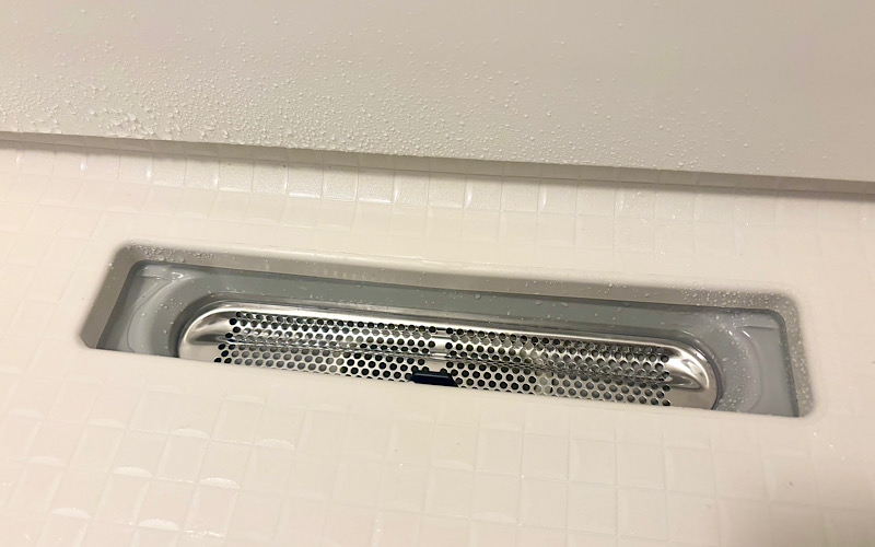 市販ネットが合わない！？シャーメゾンの横長な排水口の掃除をラクにするには！