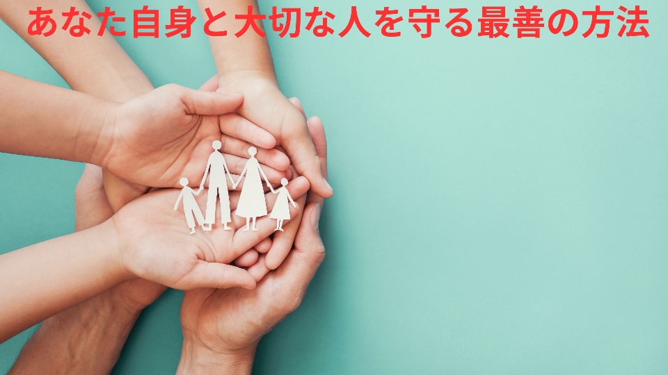 【ストーカー対策】もう他人事じゃない!今すぐできる総合対策まとめ