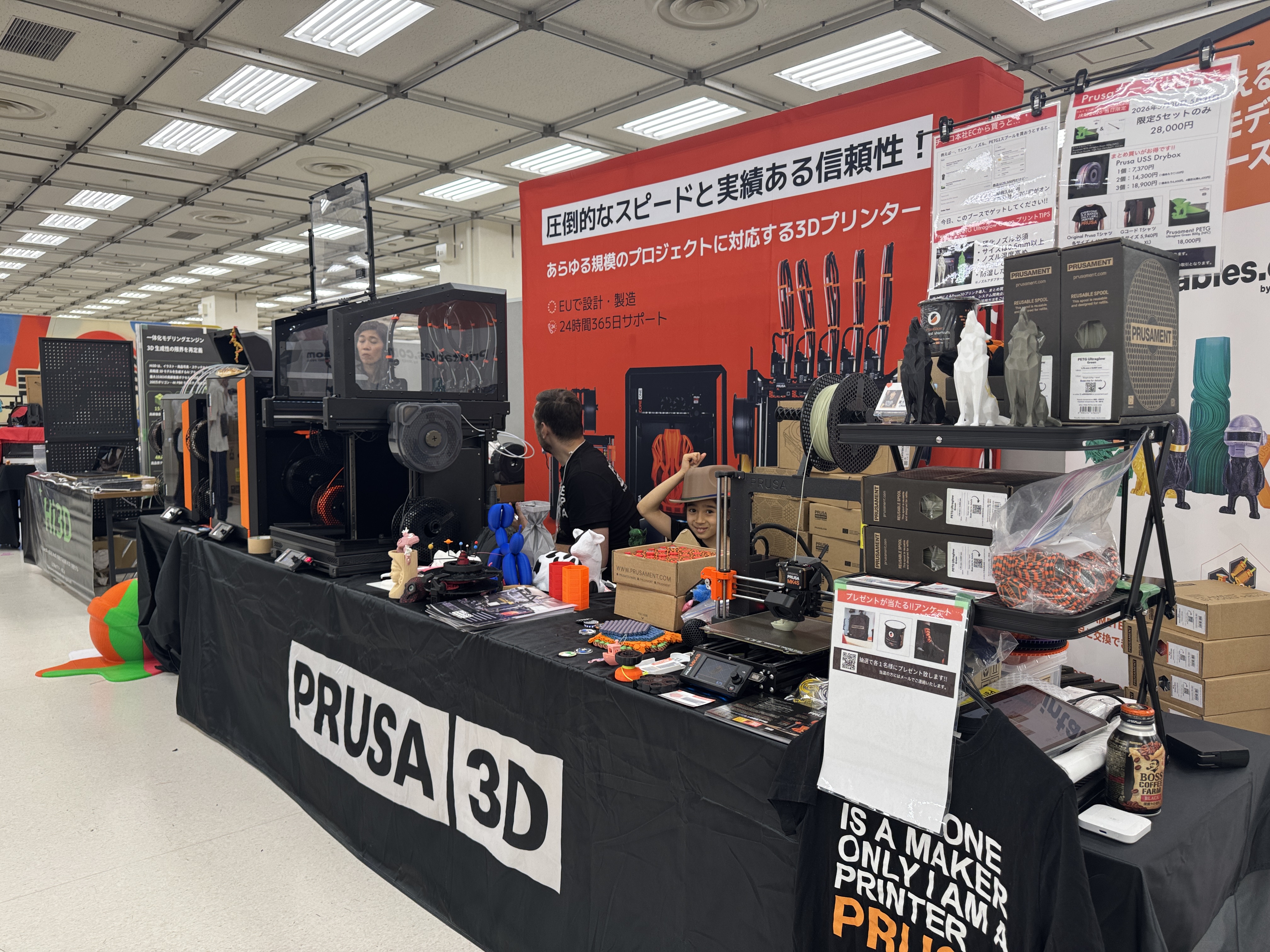 JRRF2026、Prusaブースへお越し頂き、2日間ありがとうございました!