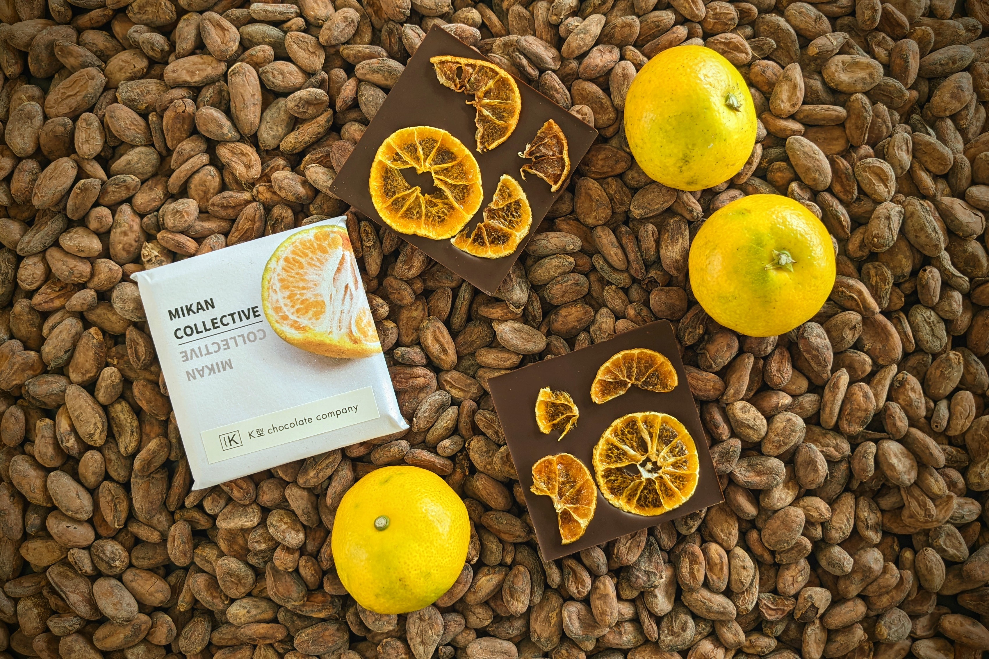 柑橘チョコレート販売始めました。