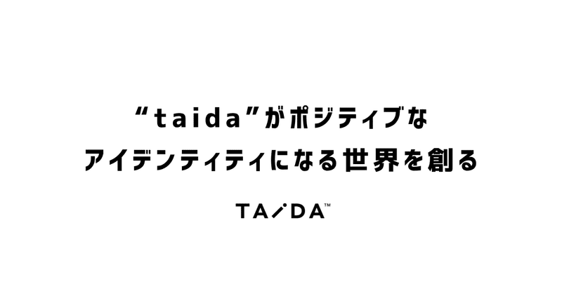 noteにてマガジンを連載開始しました！