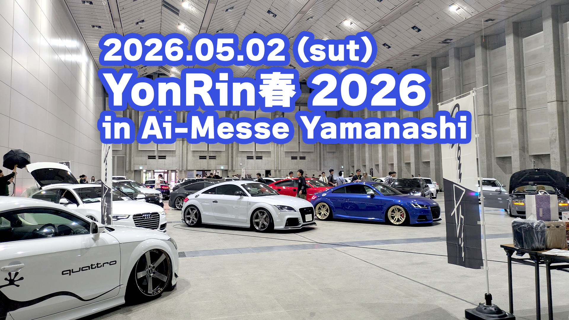 【参加レポート】Audiカーイベント「YonRin春2026」に出店してきました！