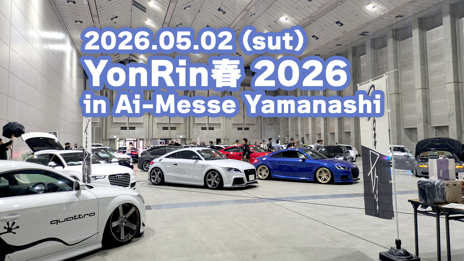 【参加レポート】Audiカーイベント「YonRin春2026」に出店してきました！