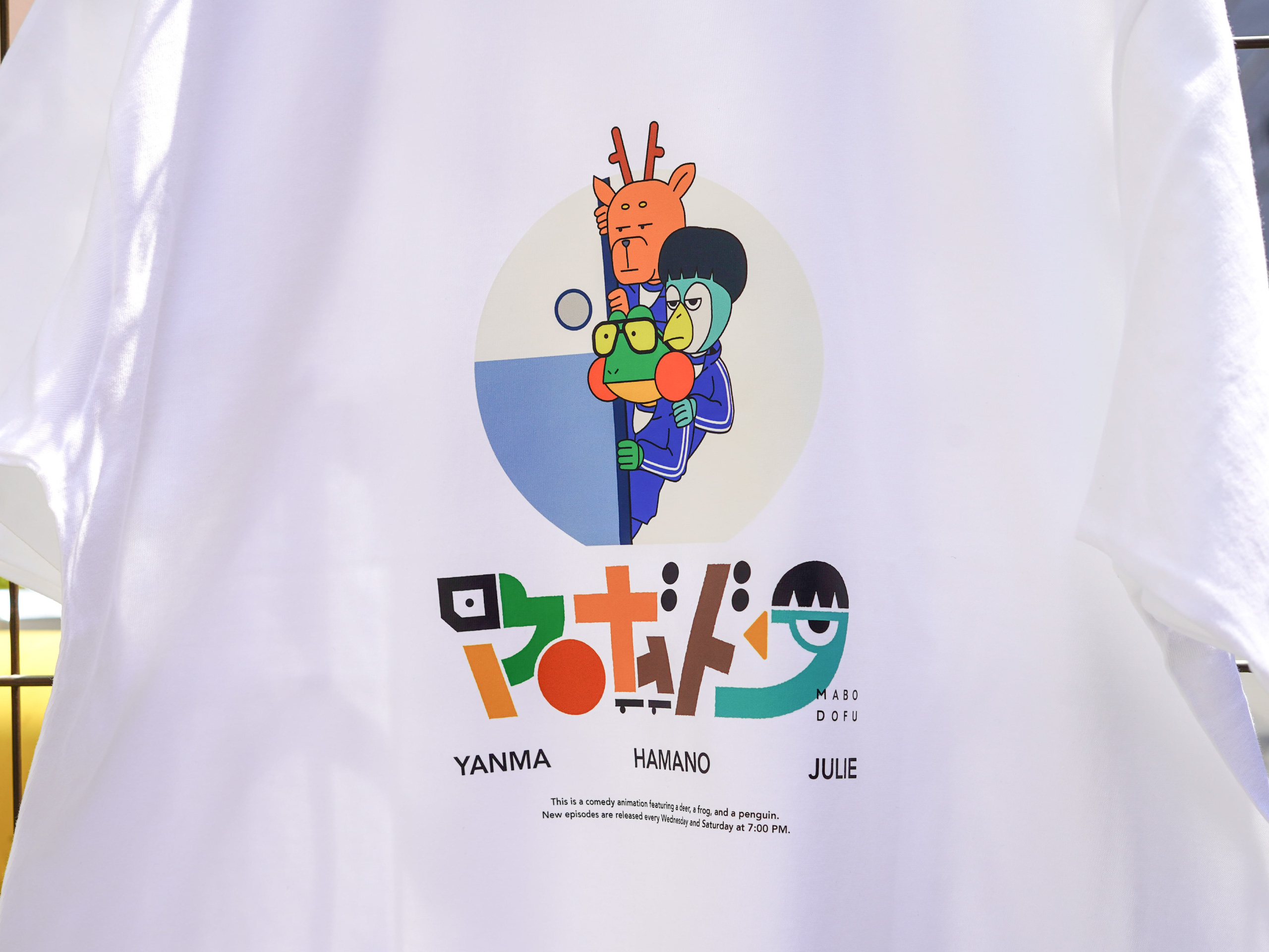 大きめサイズ（XXL・XXXL）をご希望の方へ