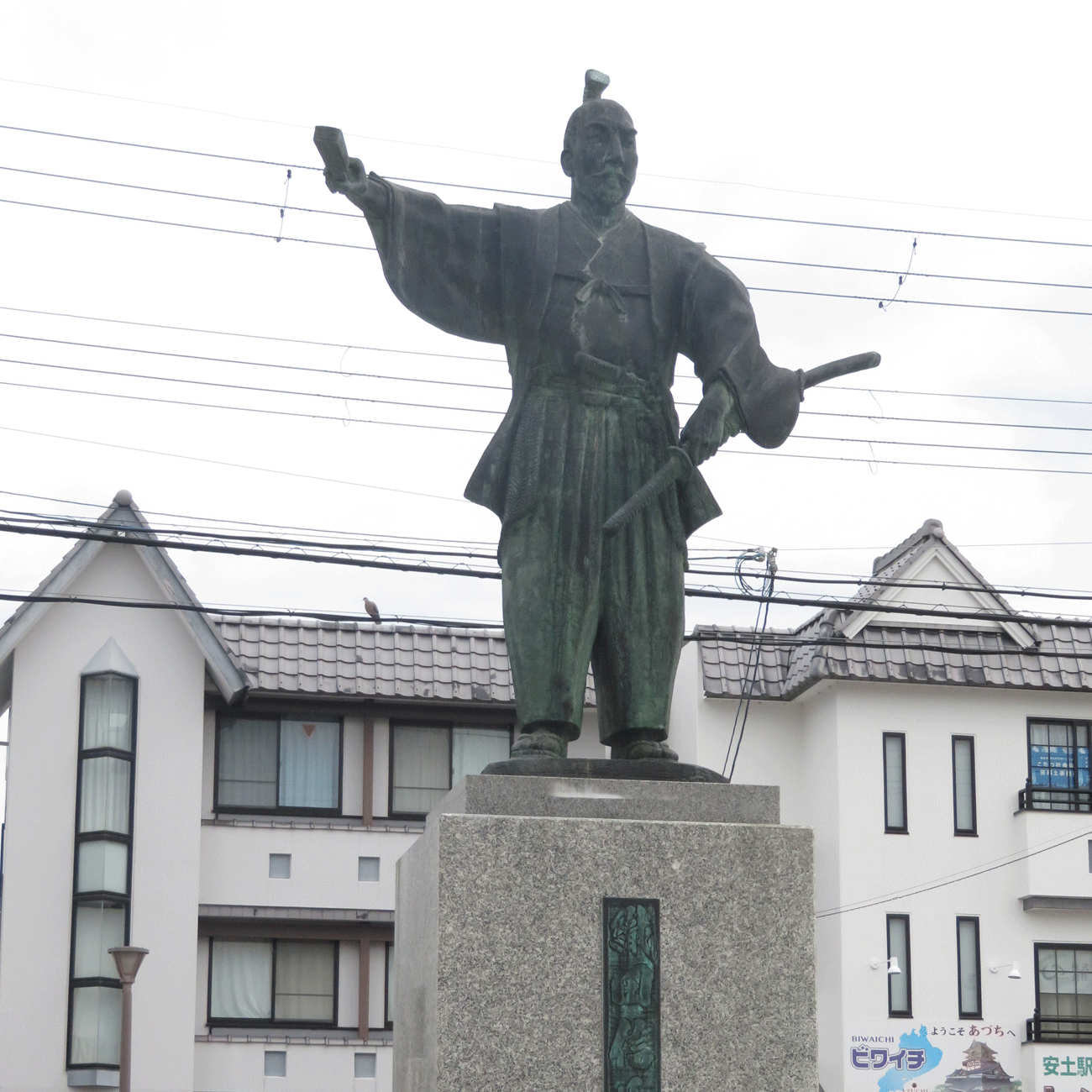 5月29日（木）滋賀県近江八幡市にある「びわ湖よし笛ロード」にウォーキングに行ってきました。