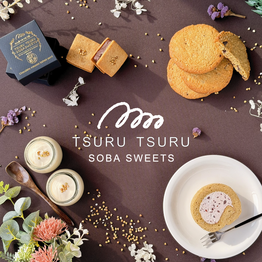 ブログ始めました！