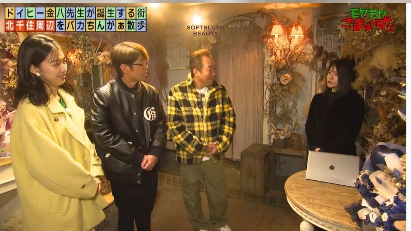 テレビで紹介されました｜モヤモヤさまぁ〜ず２（テレビ東京）